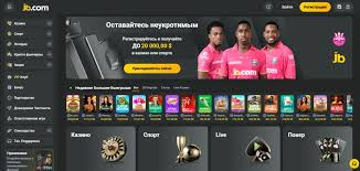 JB Casino App Download Your Gateway to Thrilling Gaming JB Casino App Download Your Gateway to Thrilling Gaming